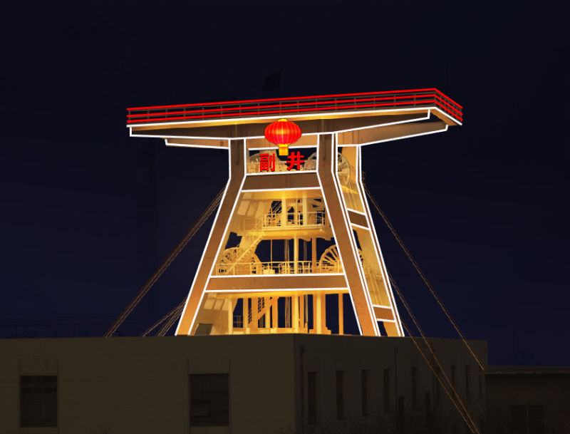 常村副井Led樓體亮化